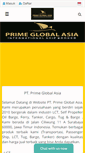 Mobile Screenshot of primeglobalasia.com